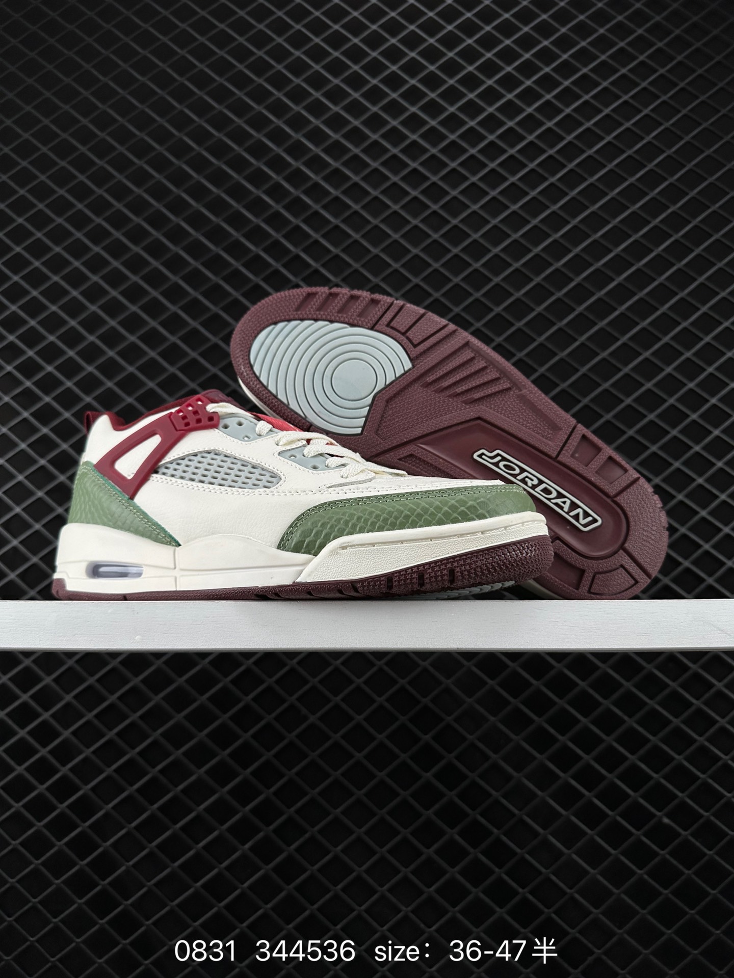 Nike Air Jordan Spizike Low